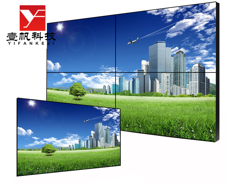液晶拼接墙