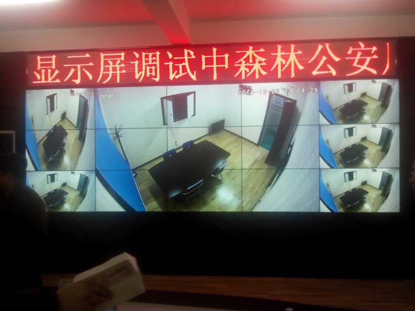 吉林大石头林业局